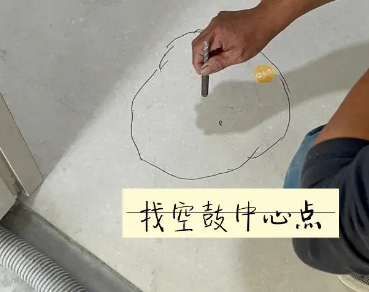 平顺瓷砖空鼓维修公司分享砂料配比不正确在瓷砖铺贴过程中可能导致以下问题